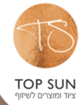 topsun.co.il/